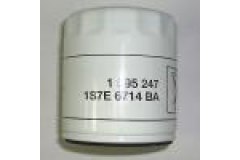 Масляный фильтр для MAZDA 6 универсал (GH) 1.8 MZR 2008-2013, код двигателя L813, V см3 1798, кВт 88, л.с. 120, бензин, FORD 1595247
